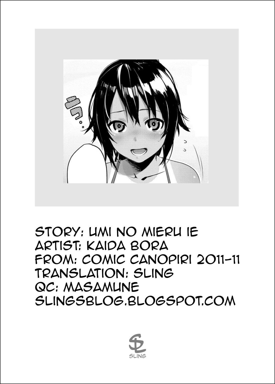 Glamcore Umi no Mieru Ie | The Place Where I Met Umi Shemale - Page 17