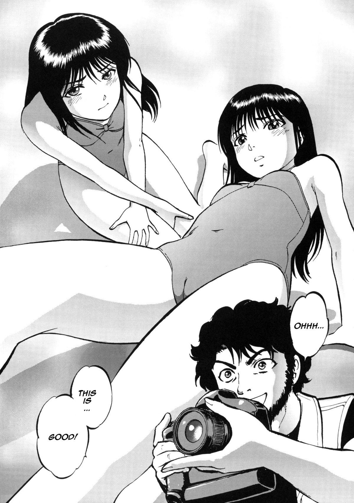 Hogtied Yaemoto Manaka Satsueichuu! Squirters - Page 10
