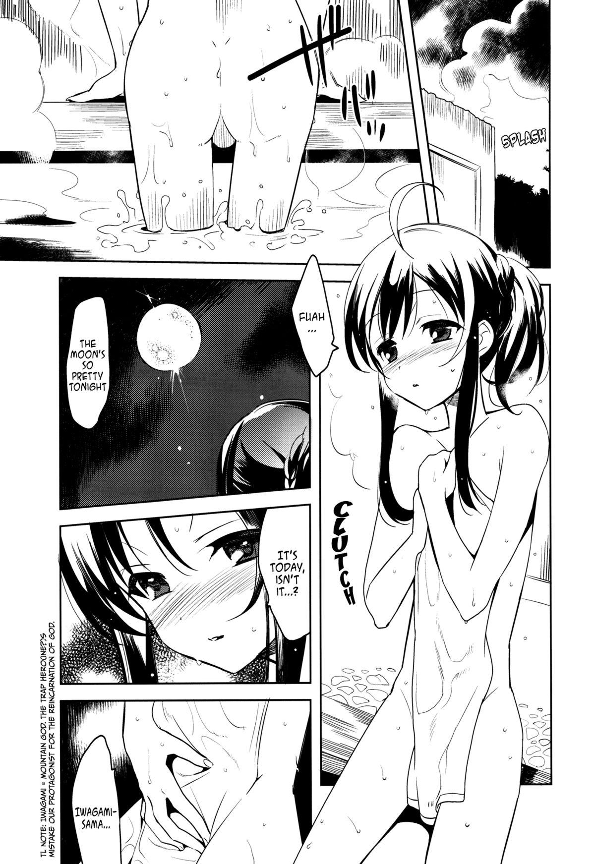 Teen Fuck ALPINIST! - Josou sanmyaku Huge Boobs - Page 2