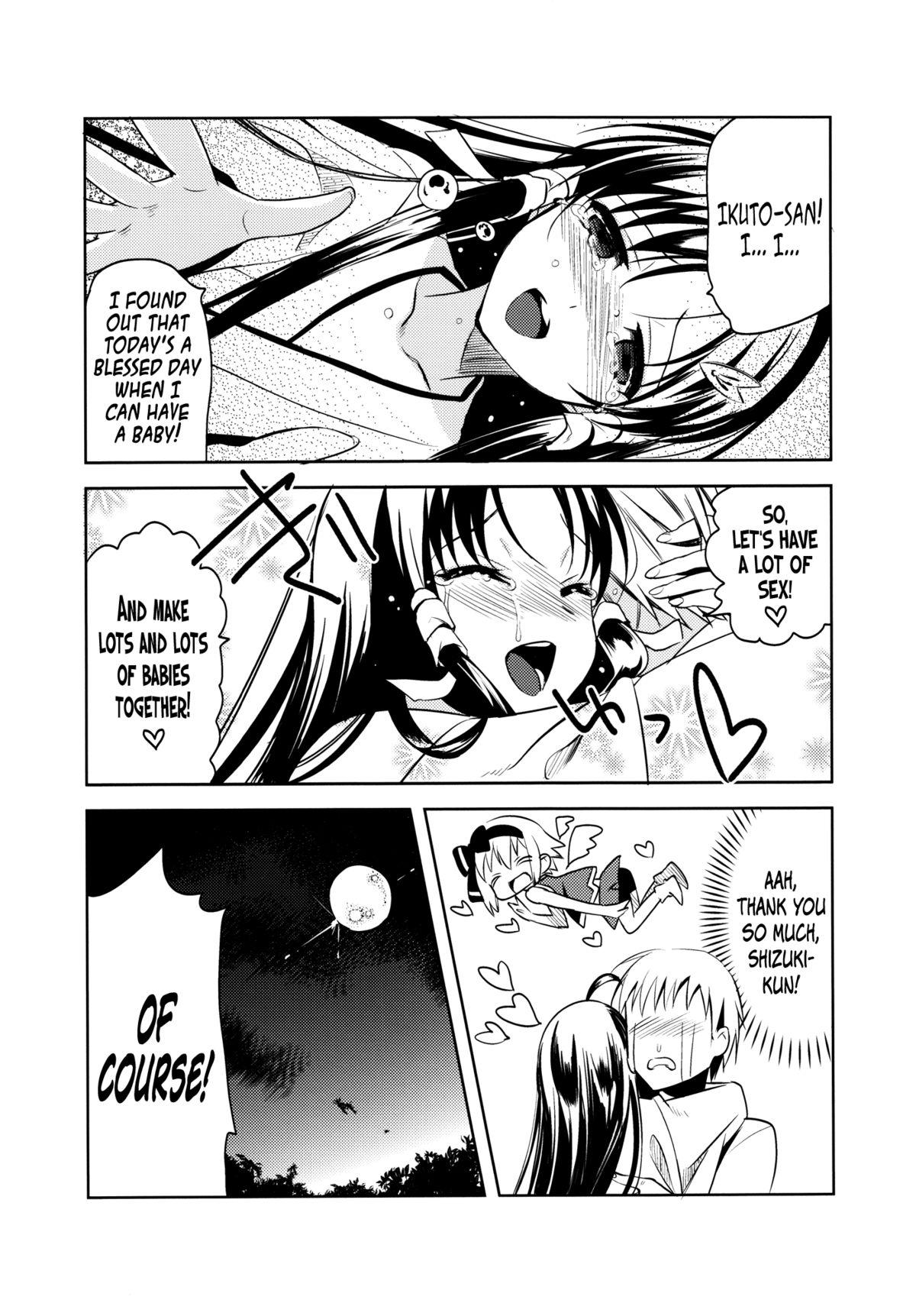 Girl Gets Fucked ALPINIST! - Josou sanmyaku Lolicon - Page 8