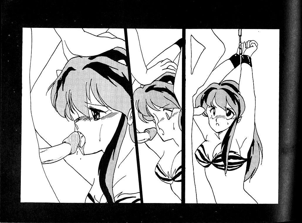 Fucking Hard MOVIE - Urusei yatsura Oil - Page 7