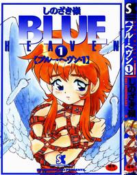 Blue Heaven Ch.1-3 1