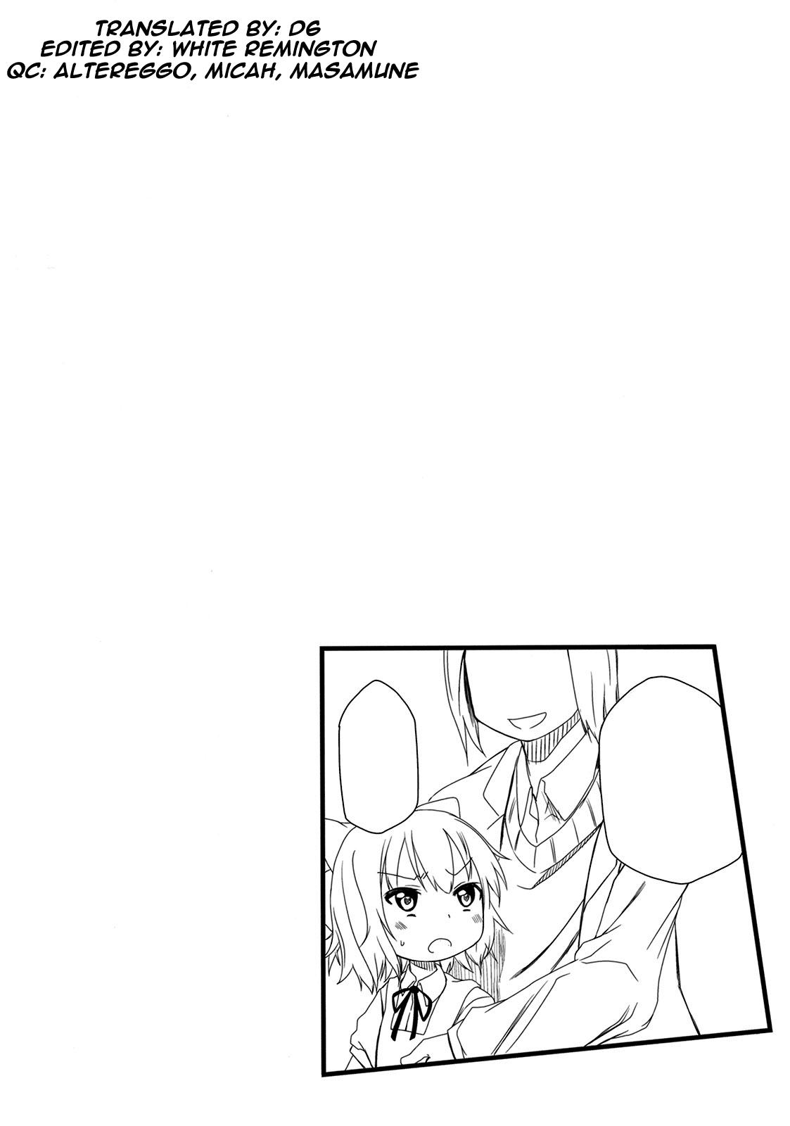 Butts Hot custard - Touhou project Assfucked - Page 3