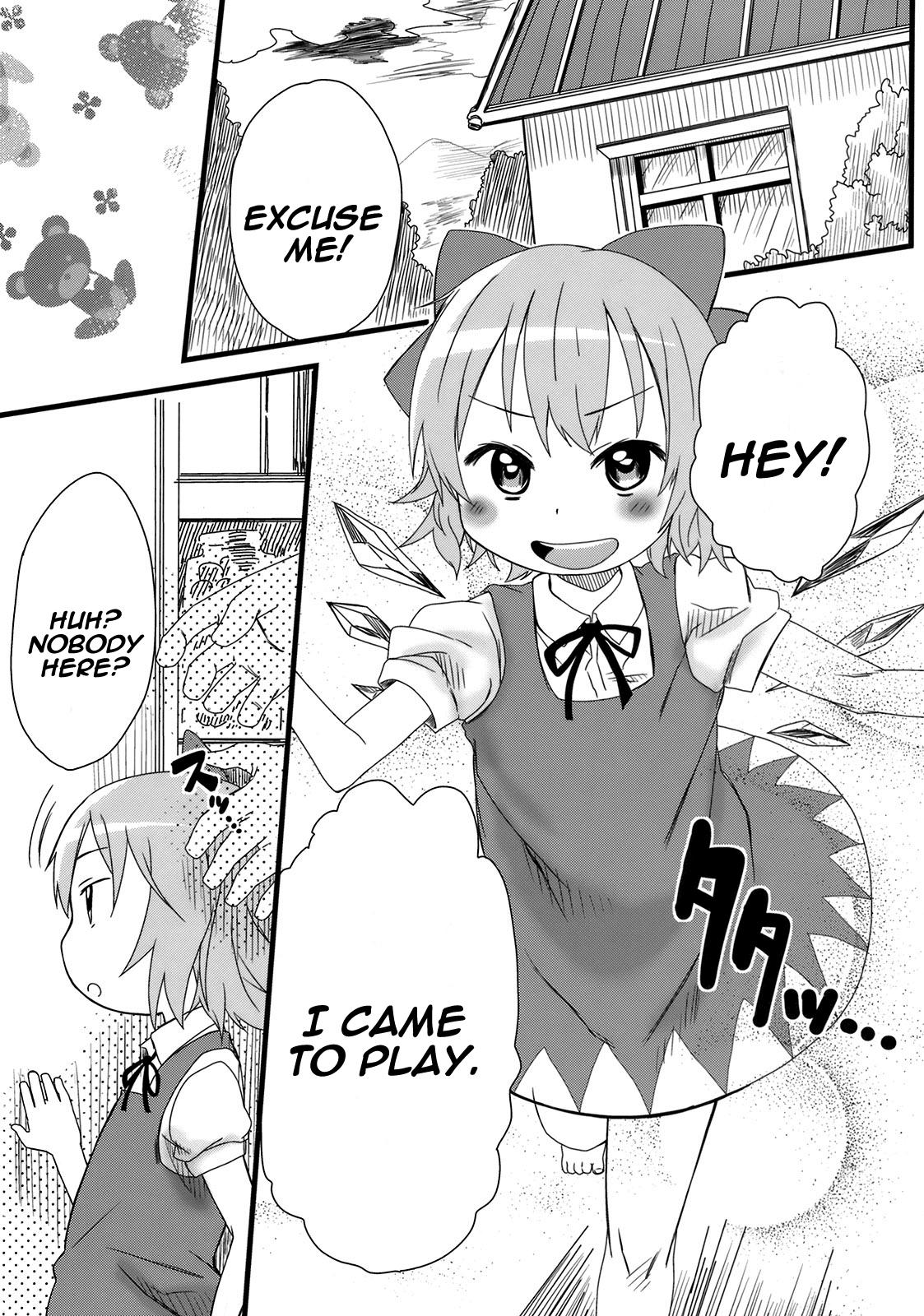 Analfuck Hot custard - Touhou project Toes - Page 4