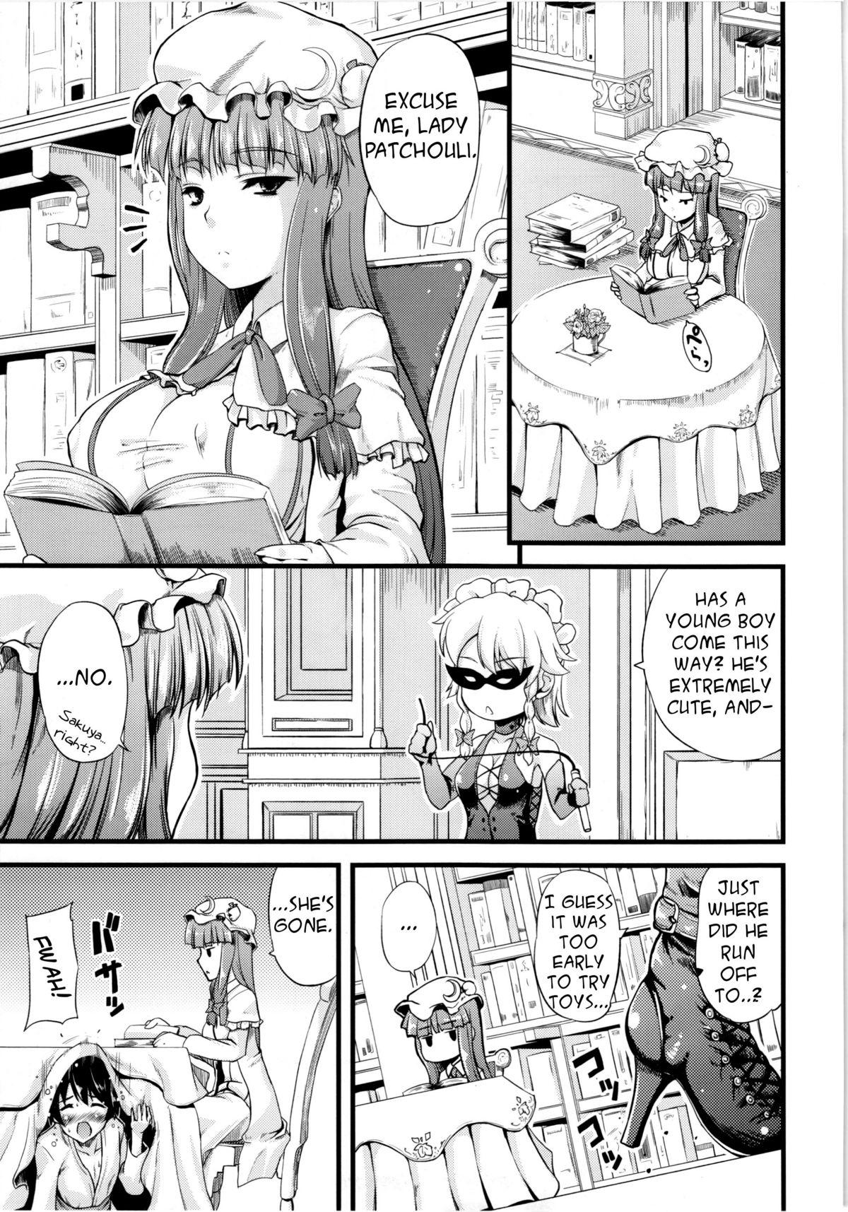 Camshow Toshokan no Onee-san ga Ijimete Ageru. | The Library Lady Is Bullying Me - Touhou project Nigeria - Page 4