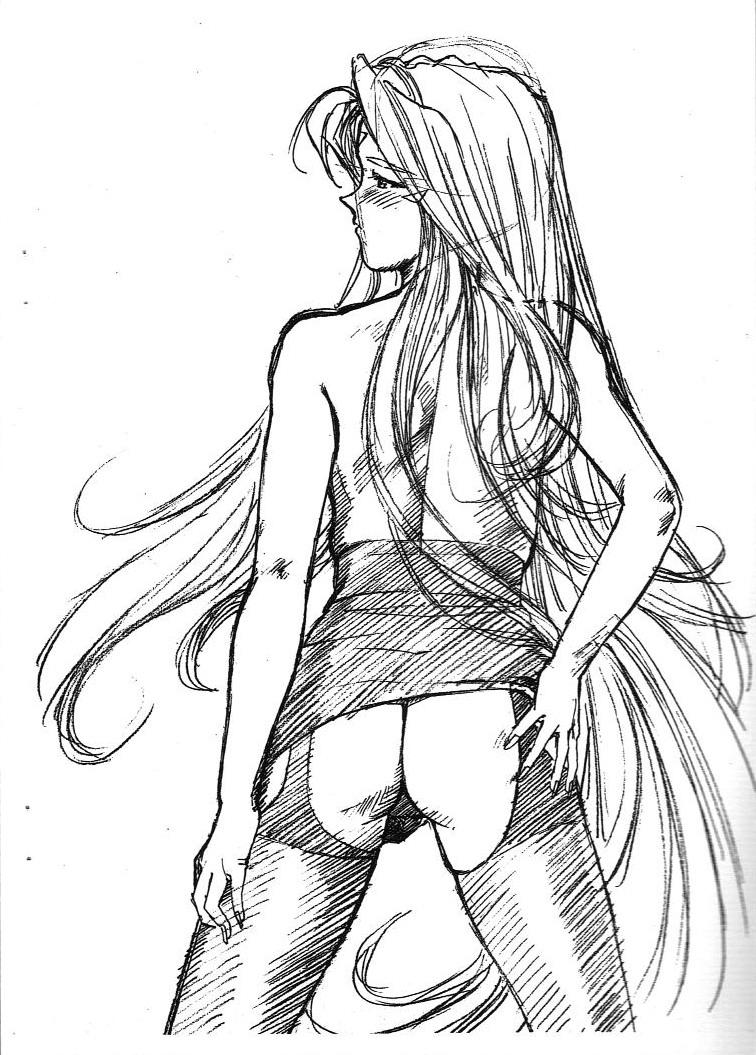 Submissive Aan Megami-sama Vol.3 - Ah my goddess Sextoys - Page 12