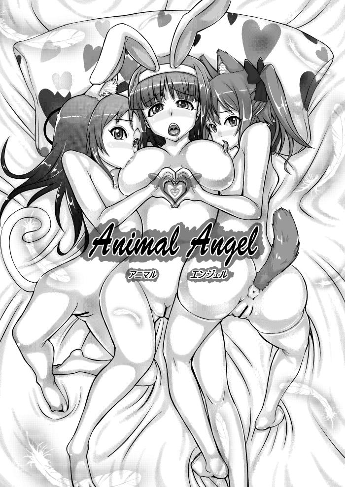 Animal Angel 37