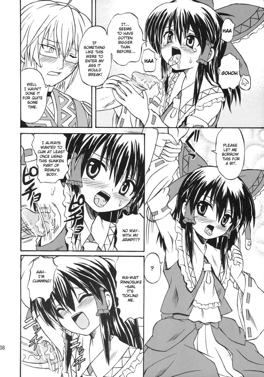 Gay Sex Koristic Violence - Touhou project Shemale Sex - Page 8