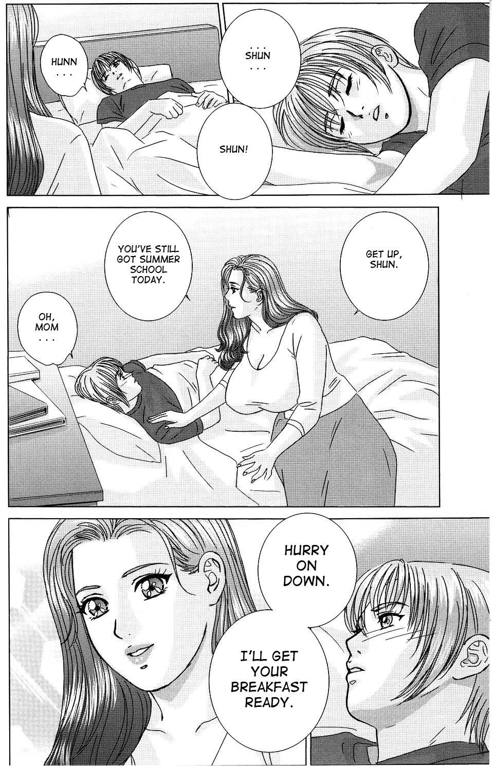 Spank Tohru Nishimaki, Scarlet Desire Chp. 1 Black Girl - Page 11