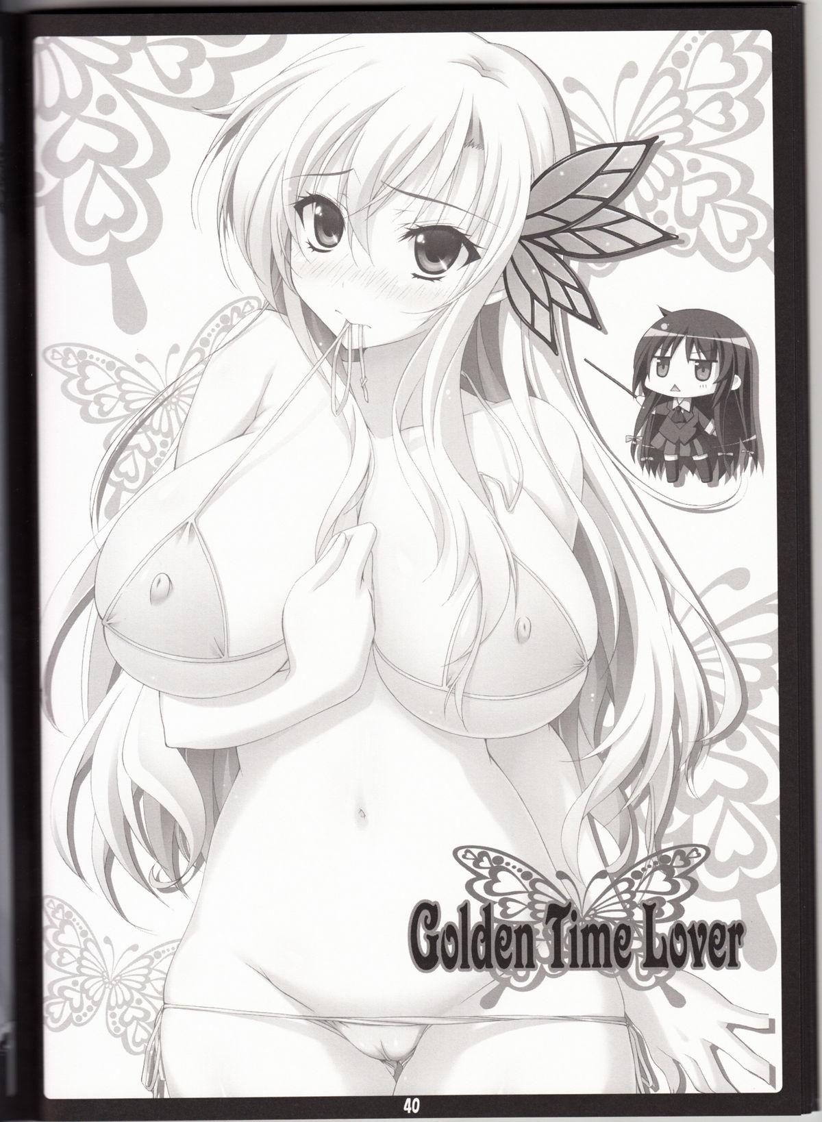 Paja Golden Time Lover - Boku wa tomodachi ga sukunai 1080p - Page 39