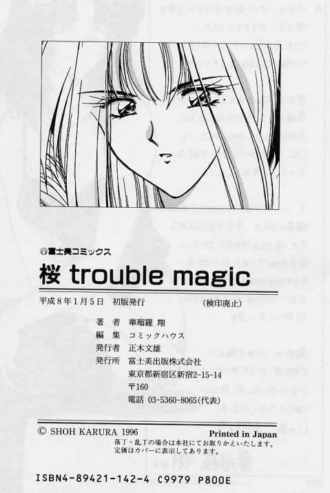 Sakura trouble magic 209