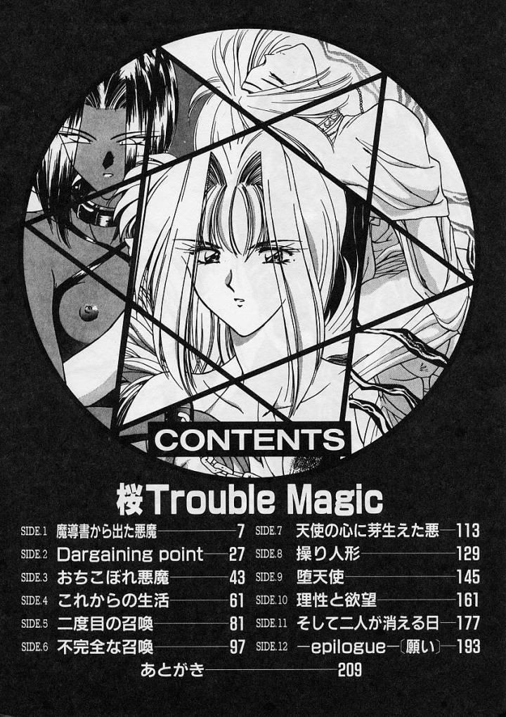 Sakura trouble magic 3