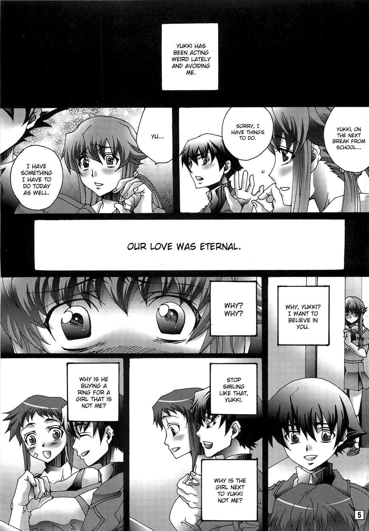 Wet Cunts Ai wo Shinji Utagawanai Koto - Mirai nikki Reality - Page 4