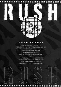 Rush 4