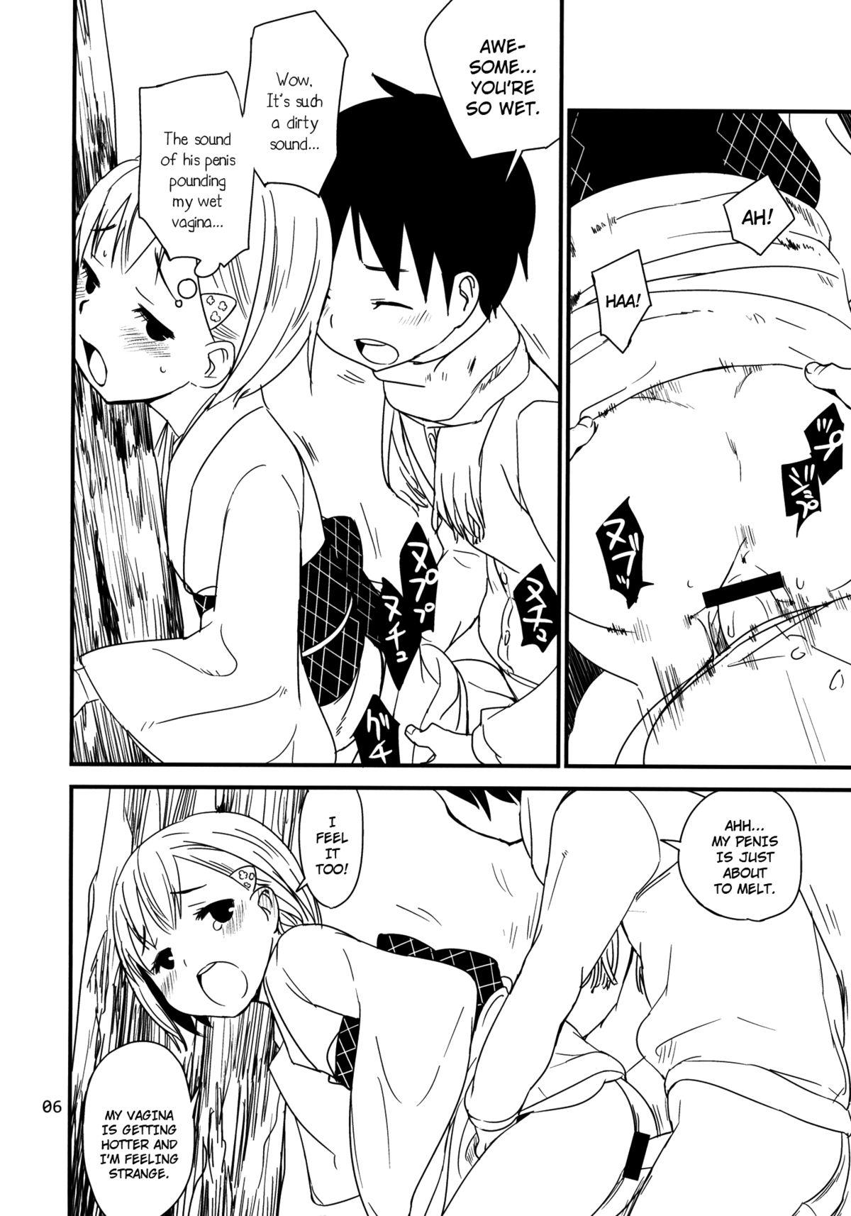 Topless Himehajime | The First Sex of the New Year Amature Sex Tapes - Page 6