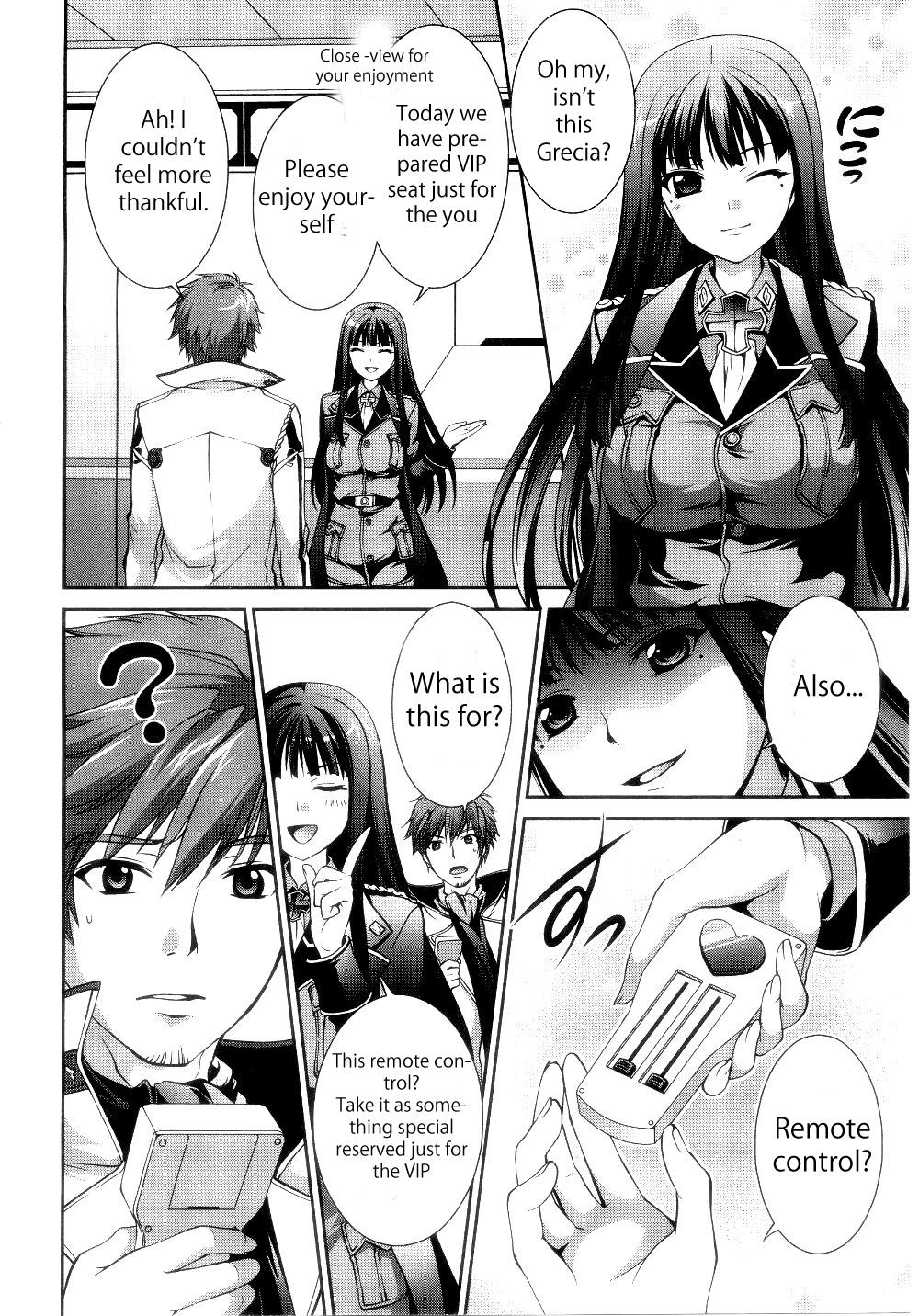 Hugecock Himitsu no Life Stage - Daiteikoku Dick - Page 10