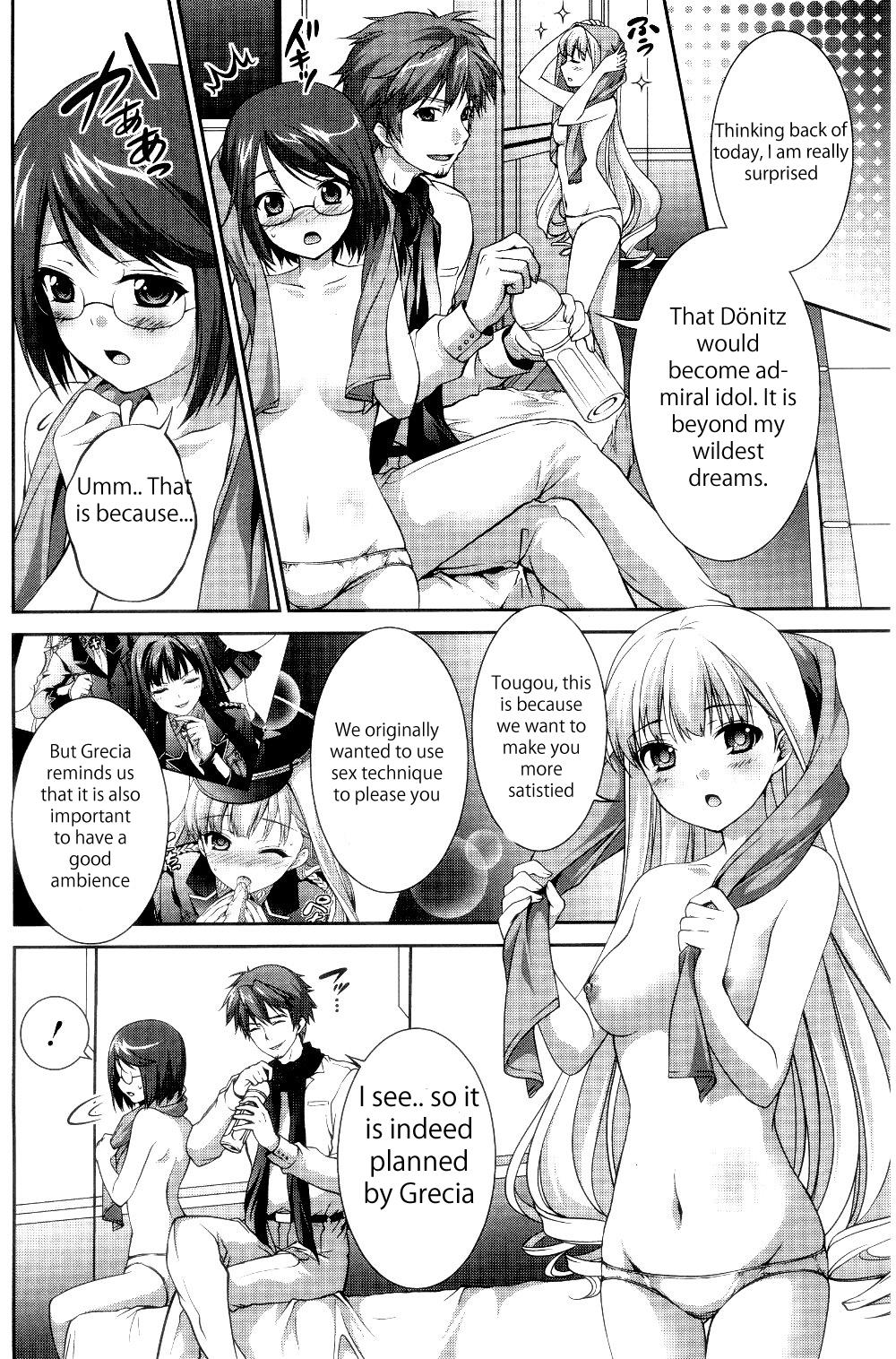 Web Himitsu no Life Stage - Daiteikoku Lesbian - Page 18