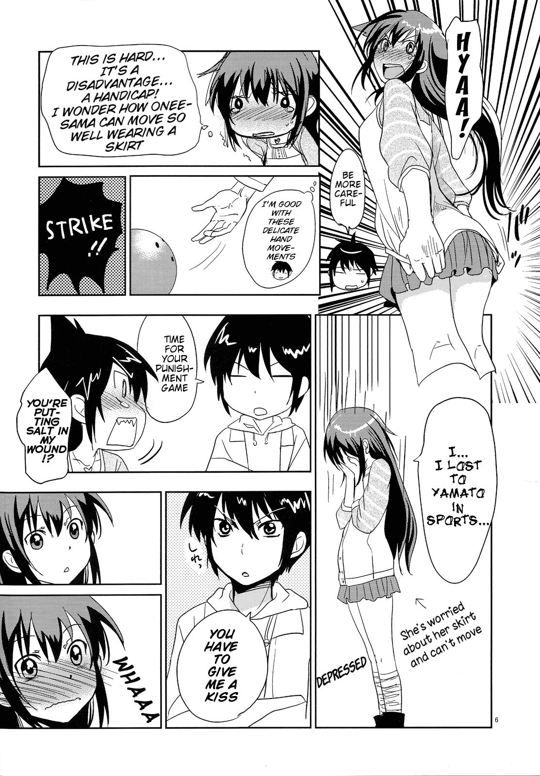 Kissing A Date with Wanko! - Maji de watashi ni koi shinasai Cousin - Page 7