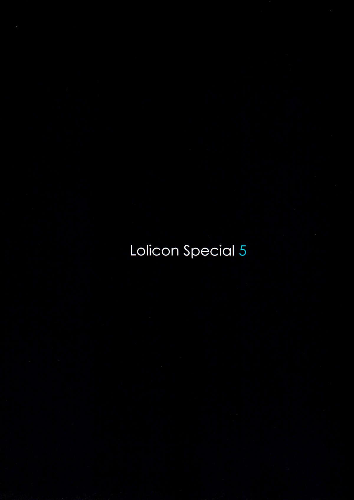 Lolicon Special 5 27