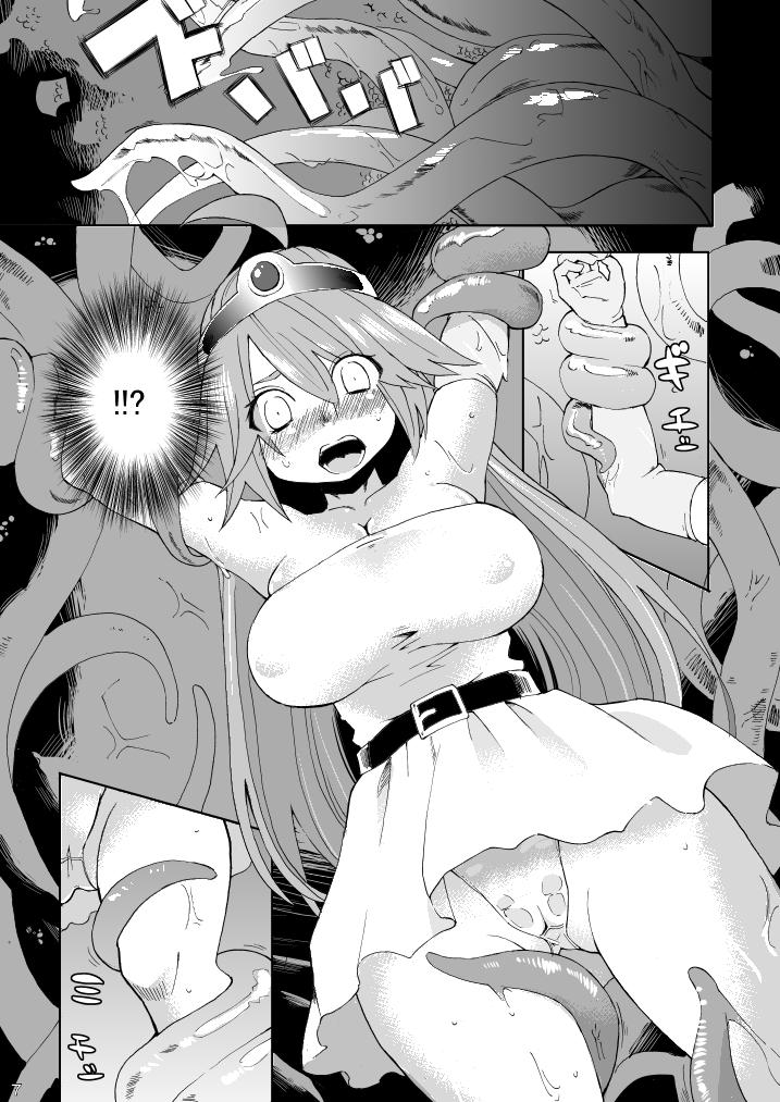 Best Blowjob Kanojo ga Botai ni Naru made - Dragon quest iii Milf Fuck - Page 7