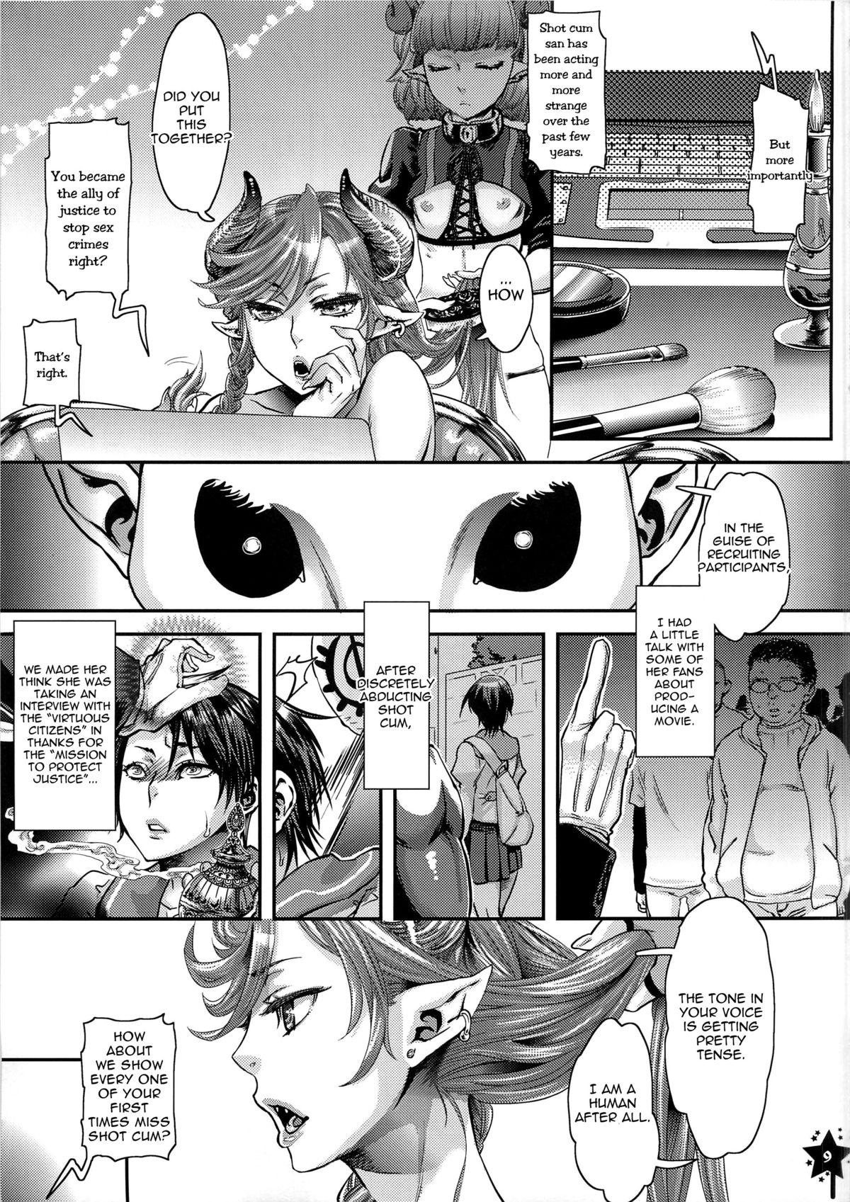 Bondagesex Harahara Heroine Fan Kanshasai | Exciting Heroine Appreciation-Day Slave - Page 8