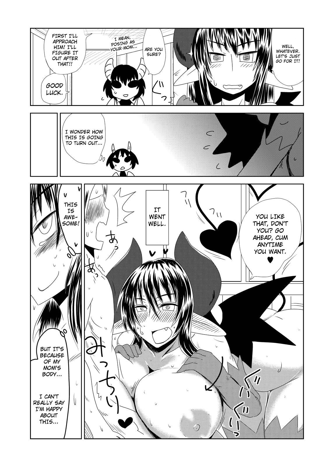 Sextape Succubus Musume no Hatsukoi. | A Young Succubus' First Love Babes - Page 6