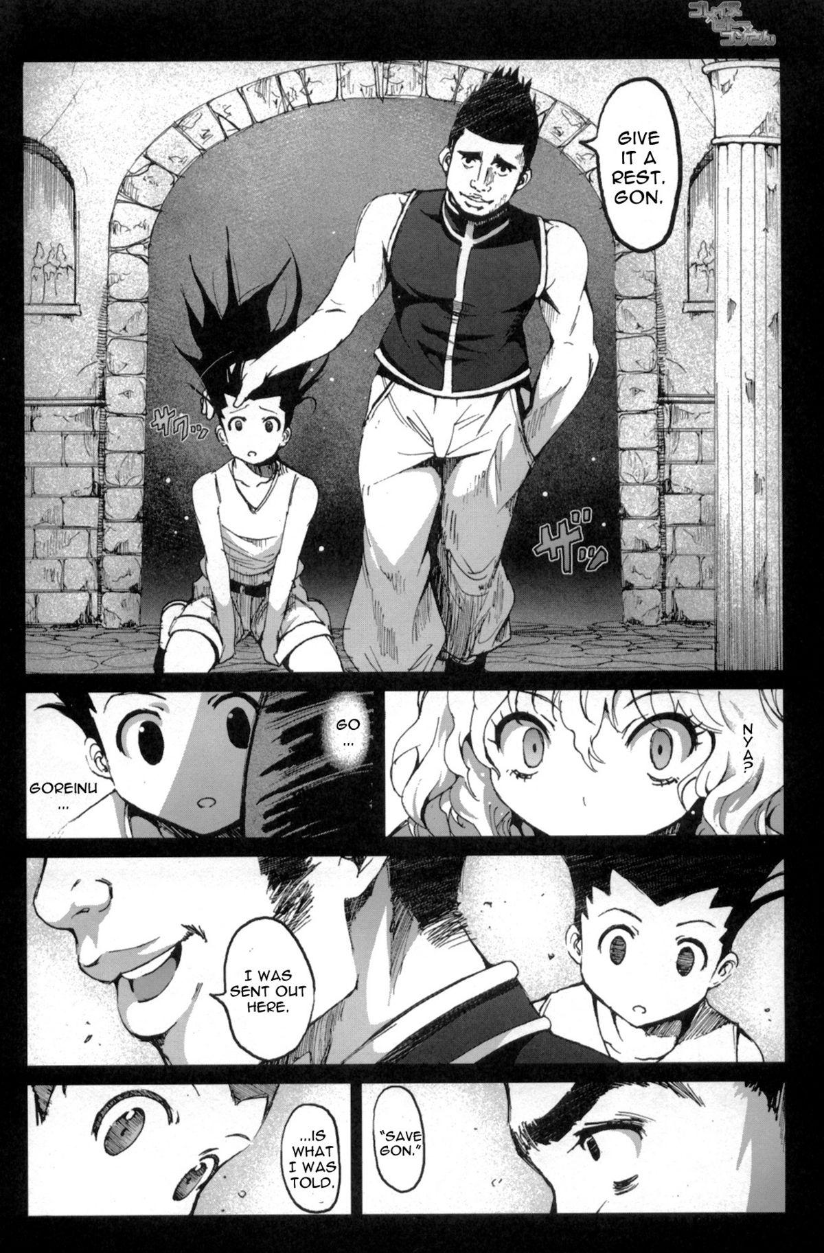 All Natural Goreinu x Pitou x Gon-san - Hunter x hunter Domina - Page 3