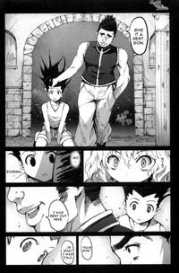 Goreinu x Pitou x Gon-san 3