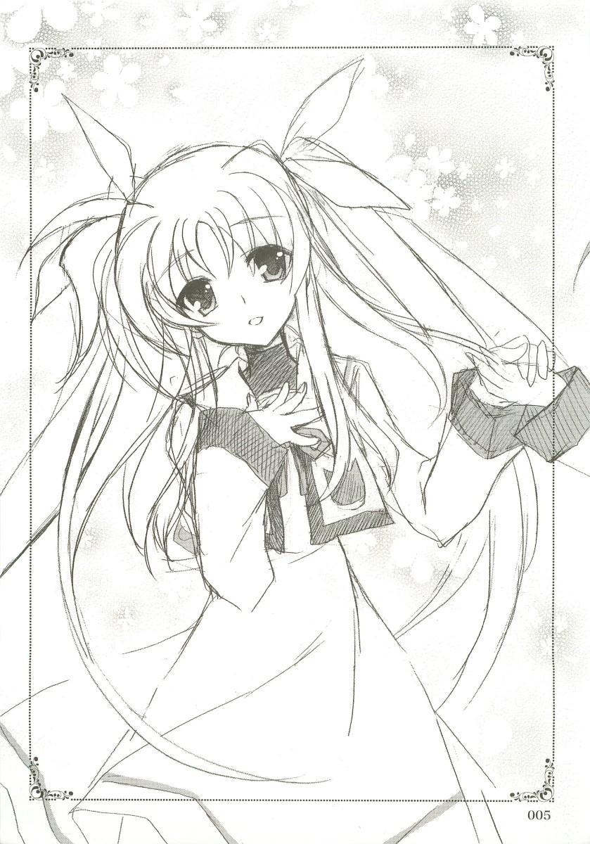 Ethnic Mahou Shoujo Magical SEED Soushuuhen X - Mahou shoujo lyrical nanoha Bwc - Page 4