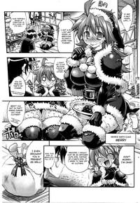 Kanojo wa Manatsu no Santa Claus | She's the Midsummer Santa Claus 3