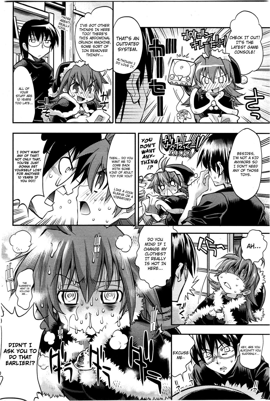 Big breasts Kanojo wa Manatsu no Santa Claus | She's the Midsummer Santa Claus Orgasmo - Page 4