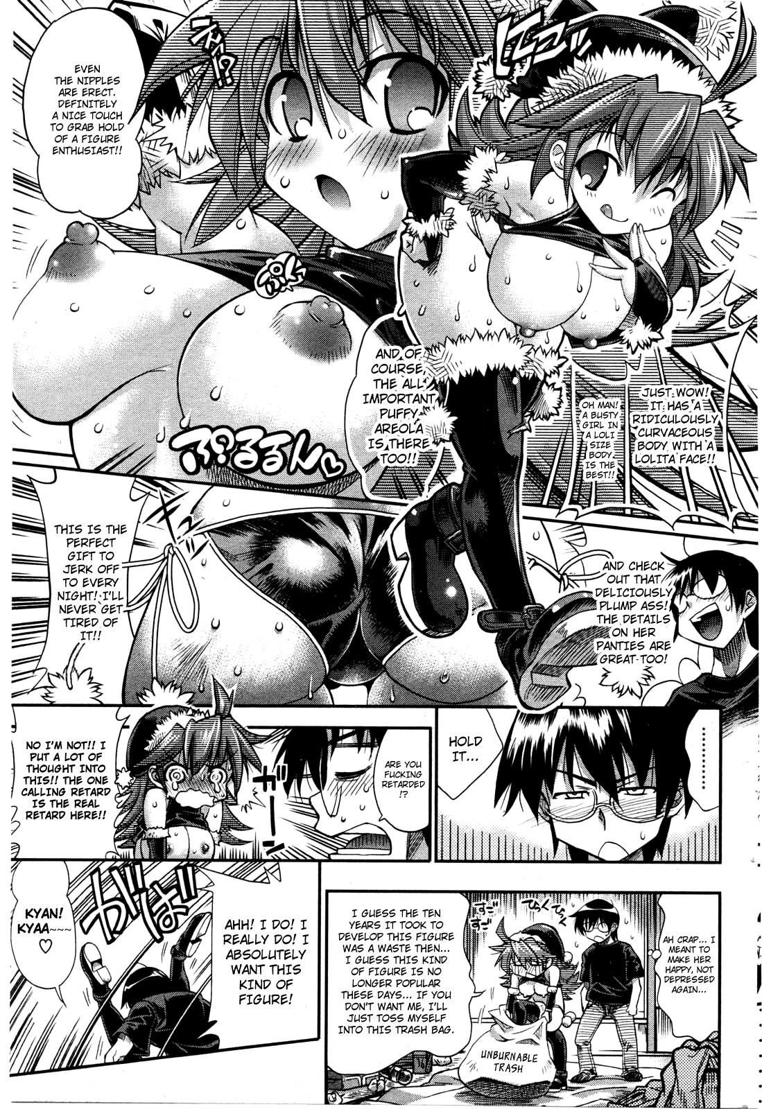 Naija Kanojo wa Manatsu no Santa Claus | She's the Midsummer Santa Claus White Chick - Page 7