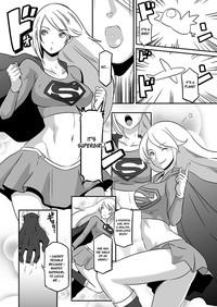 Pinch desu yo Power Girl-san! | Powergirl’s in a Pinch! 0