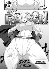 Pinch desu yo Power Girl-san! | Powergirl’s in a Pinch! 1