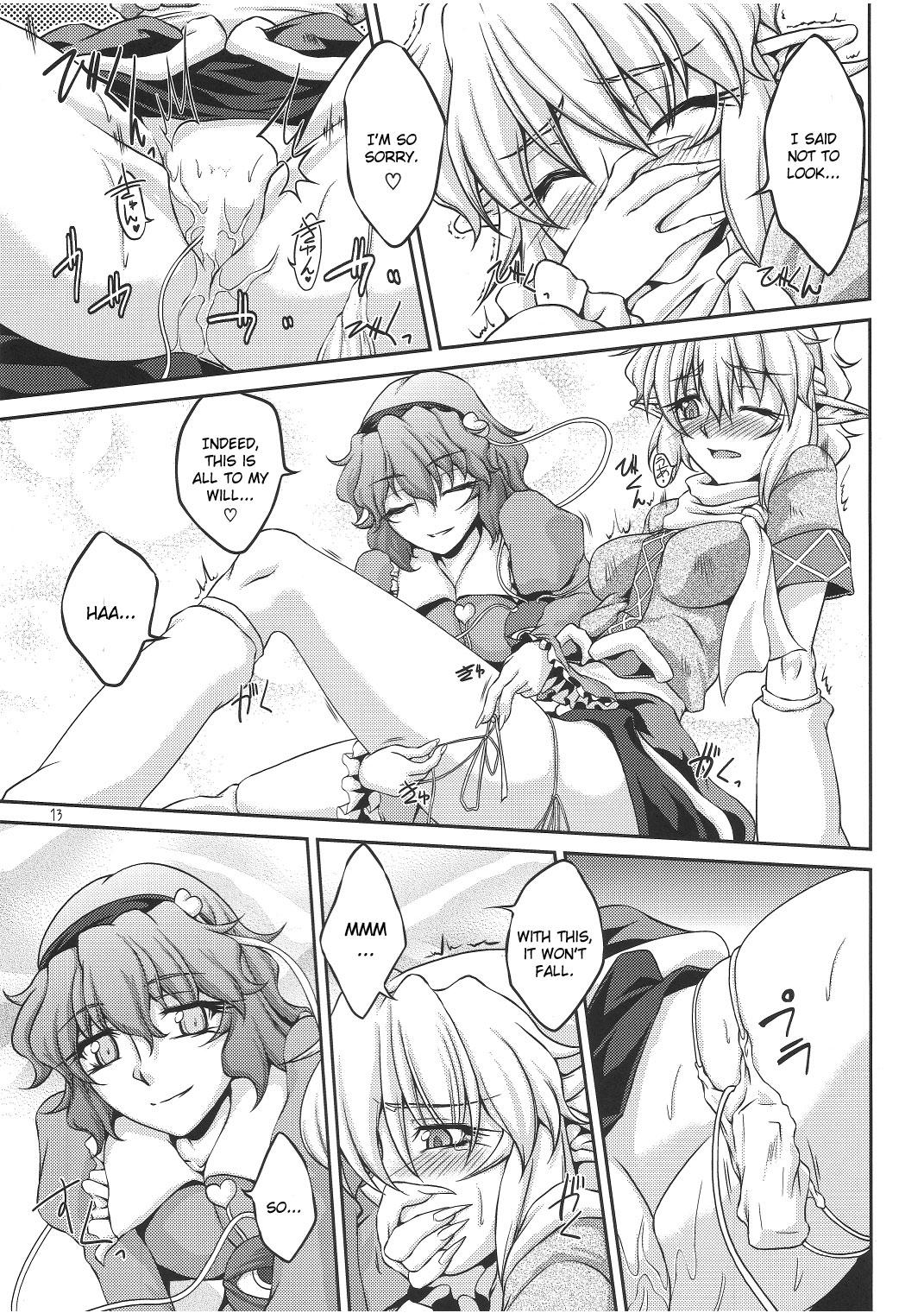 Female Domination Shukuya Mubi - Touhou project Cum Eating - Page 12