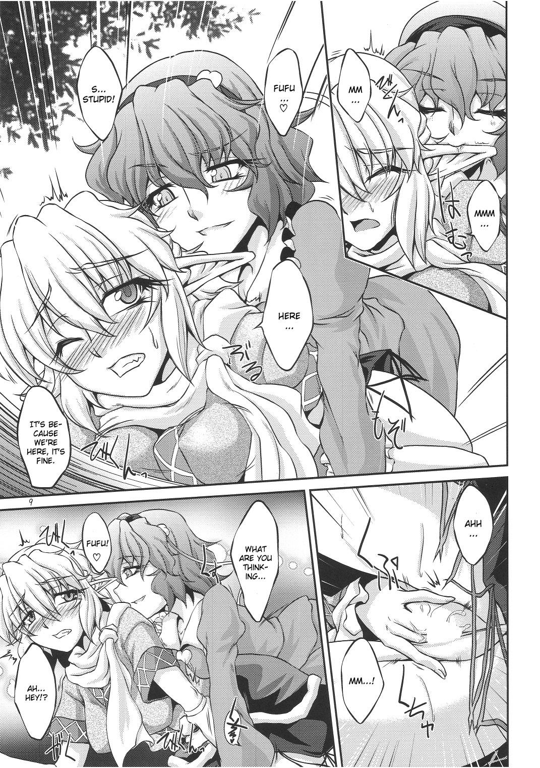 Sloppy Blow Job Shukuya Mubi - Touhou project Tight Cunt - Page 8