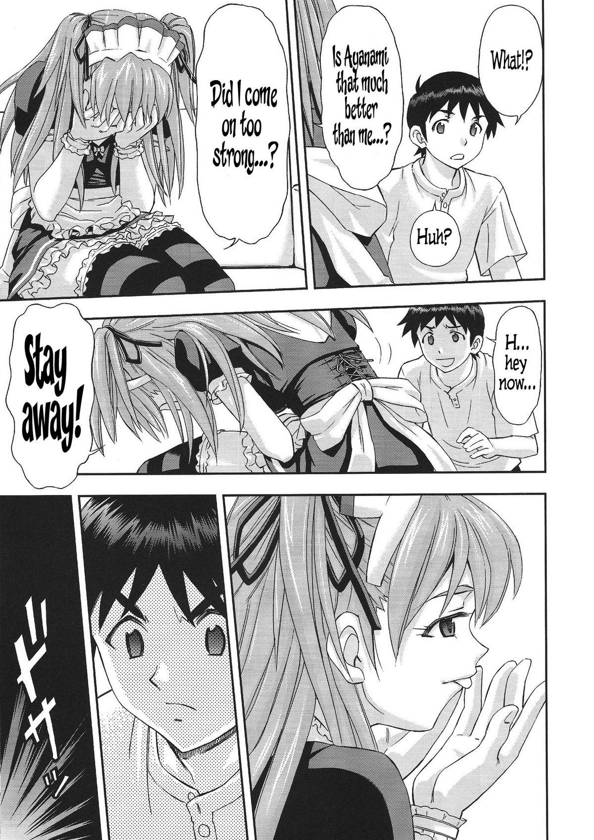 Teen Blowjob Gohoushi Asuka - Neon genesis evangelion Amateur - Page 8