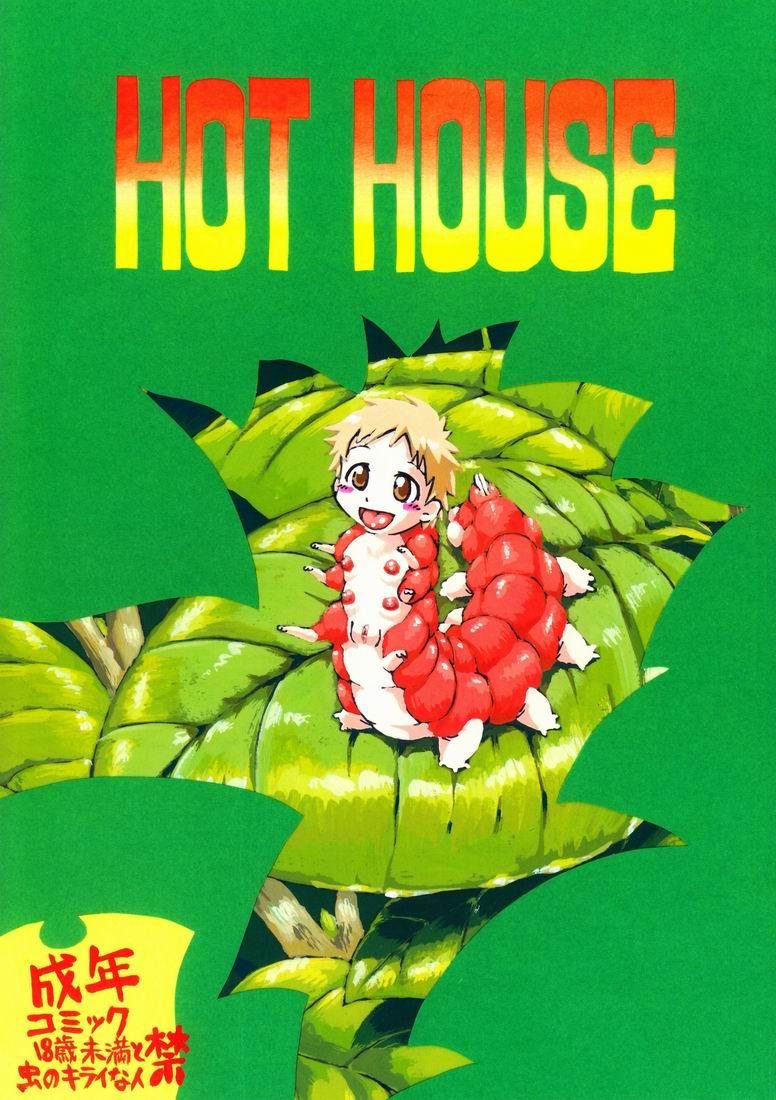 Creamy Hot House Mallu - Page 1