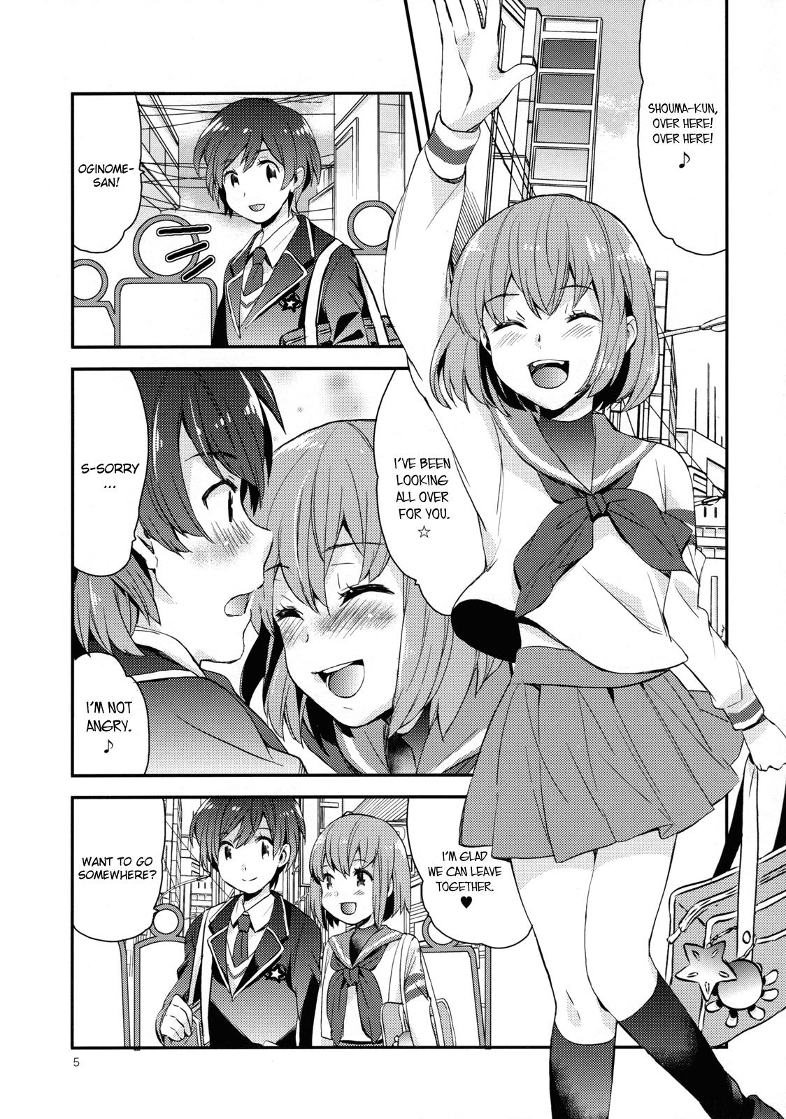 Amante Ringo Destiny!! - Mawaru penguindrum Step Dad - Page 4