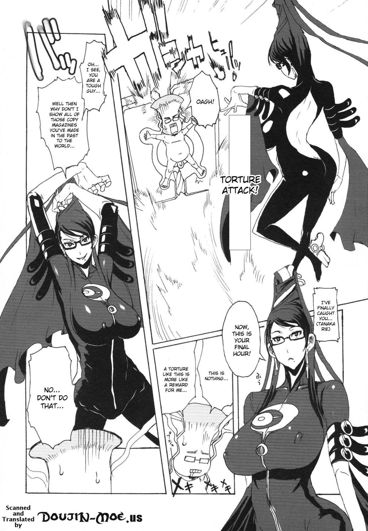 Gay Orgy ZUBONETTA - One piece Bleach Bayonetta Solo Girl - Page 4