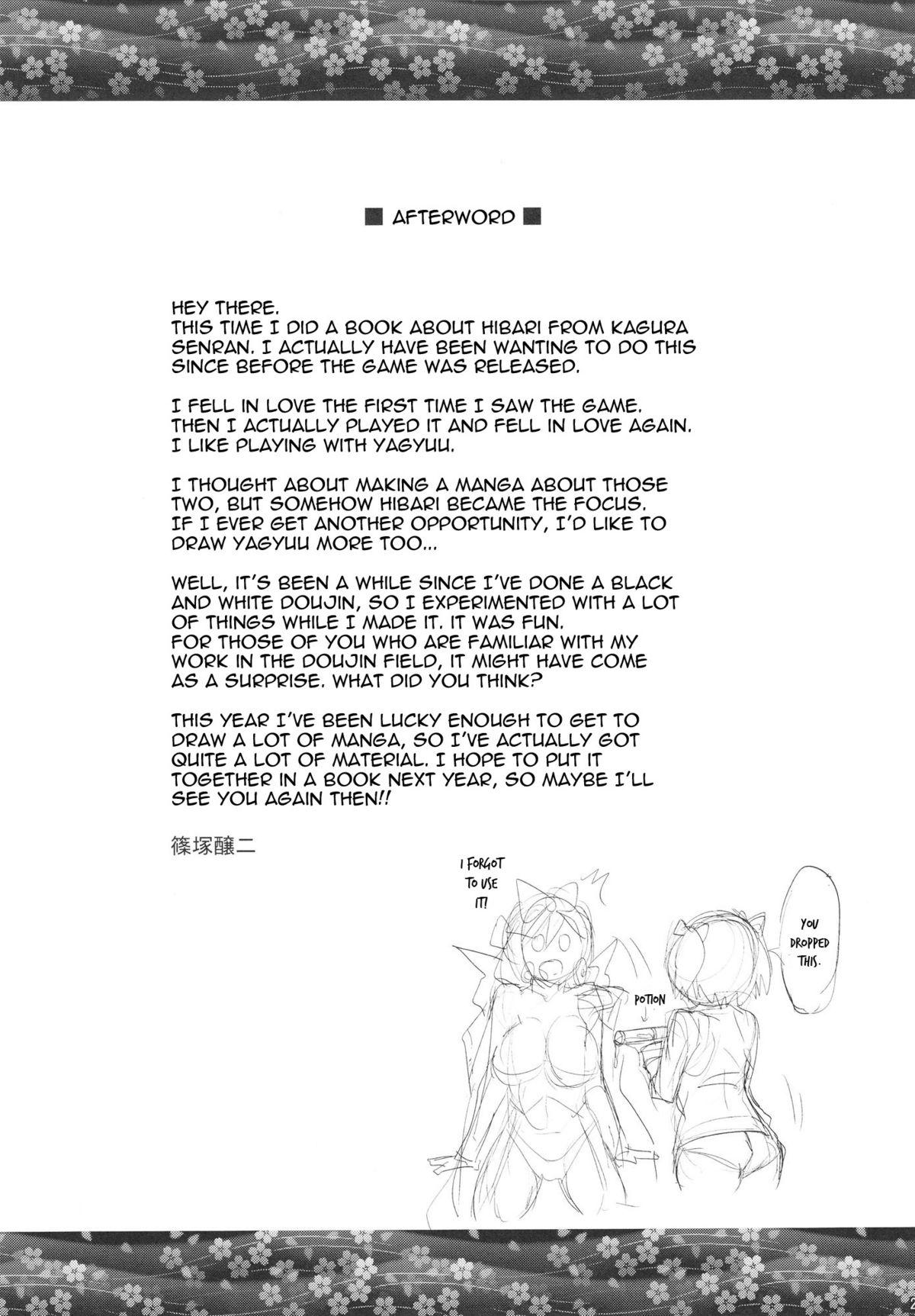 Clit Momoiro Hibari | Pink Hibari - Senran kagura Colegiala - Page 24