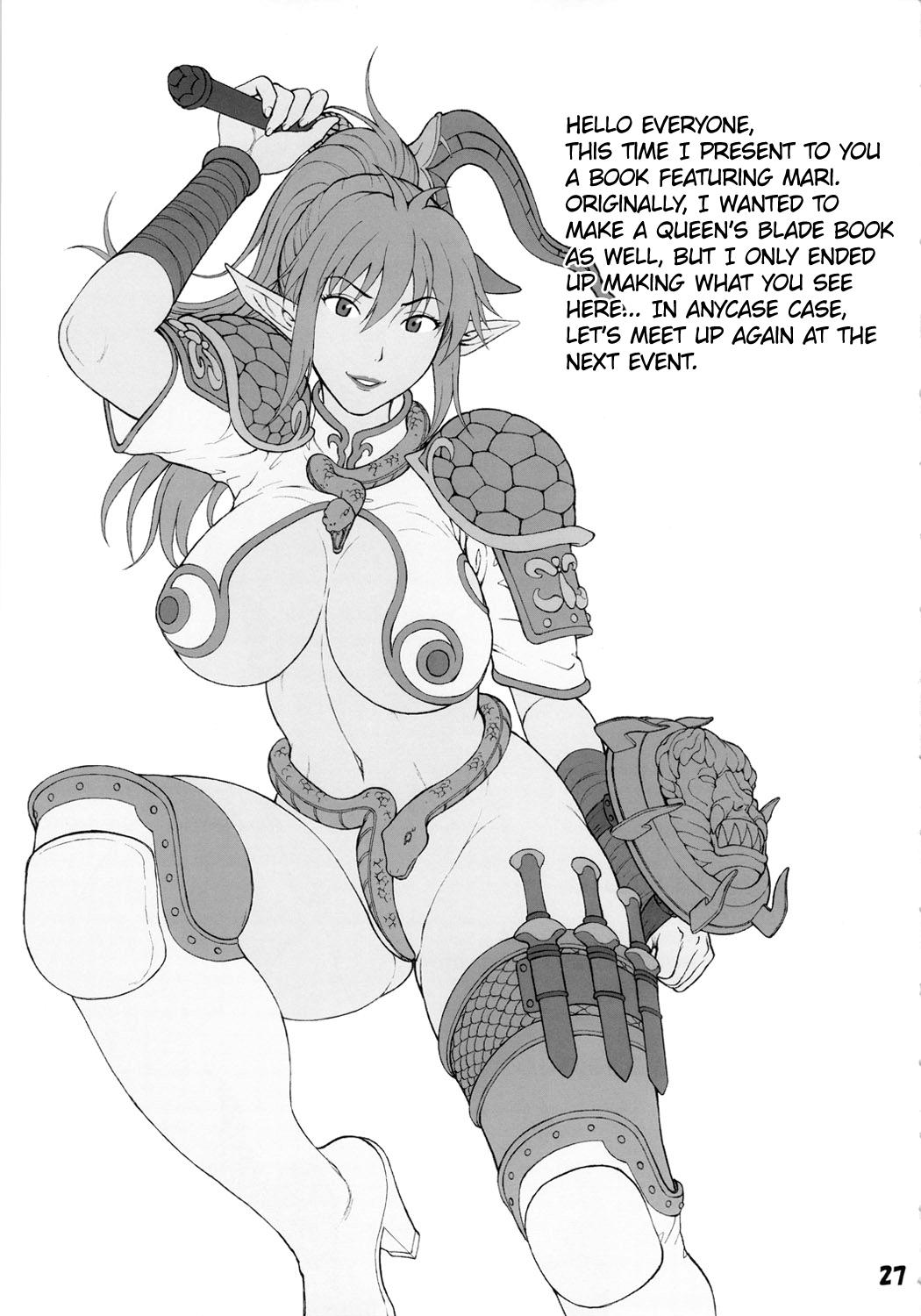 Amadora Kakuu Shoujo | Aerial Maiden - Neon genesis evangelion Passionate - Page 26