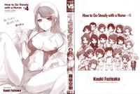 Corno Nurse O Kanojo Ni Suru Houhou - How To Go Steady With A Nurse 4  SexScat 2