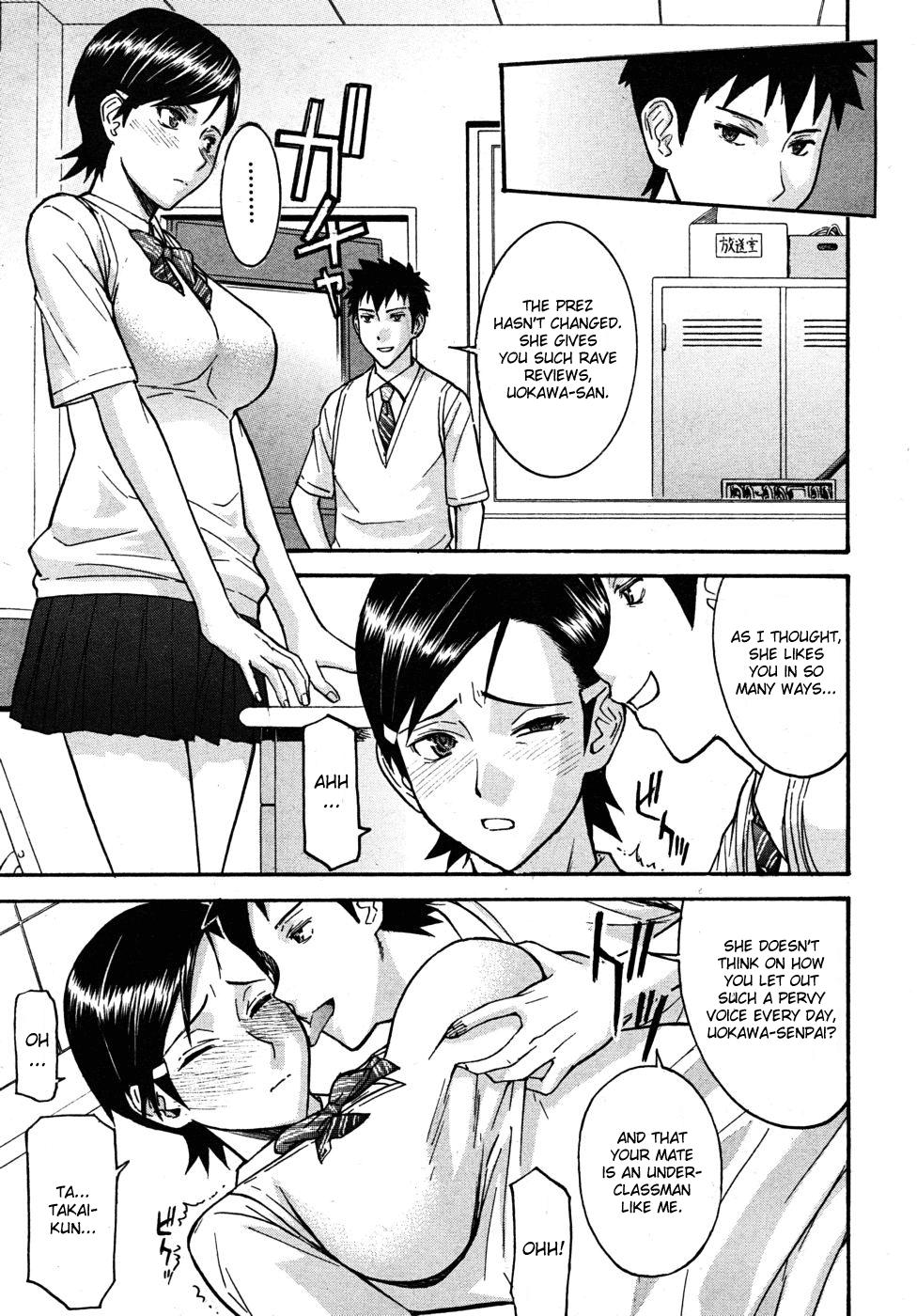 Step Sister Houkago Chokyo Housoshitsu Lesbian Sex - Page 7