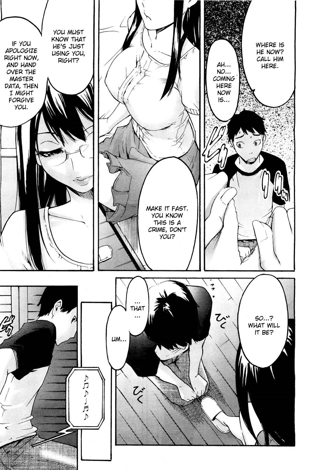 Babysitter Anette XXX Ch. 1-3 + Omake Gay Reality - Page 5