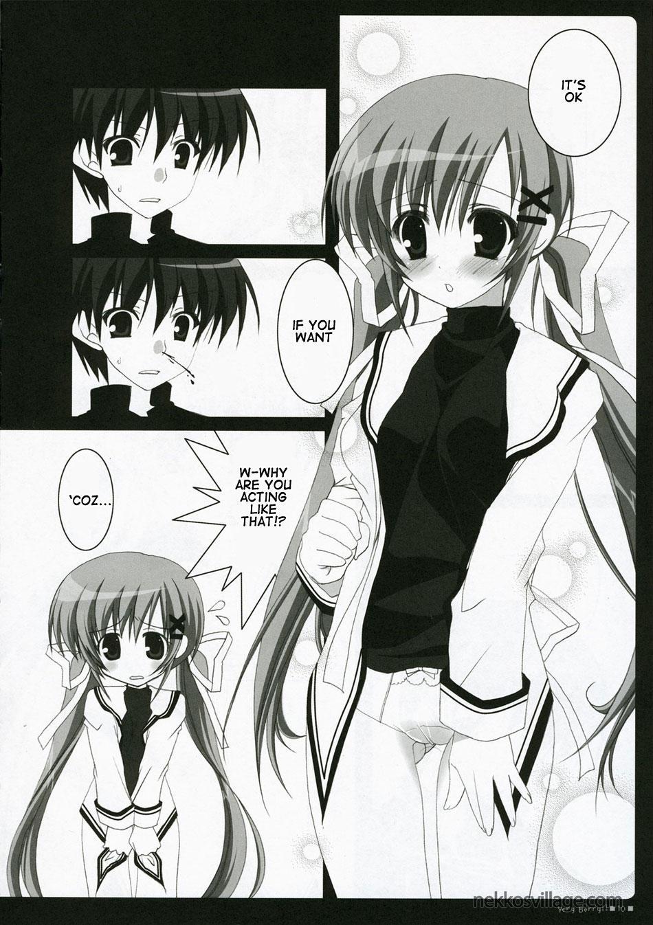 Perverted VERY BERRY!! - Da capo ii Throat - Page 9