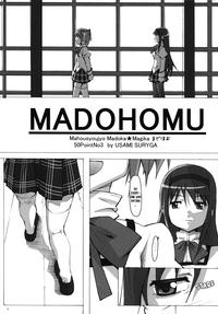 MadoHomu 3