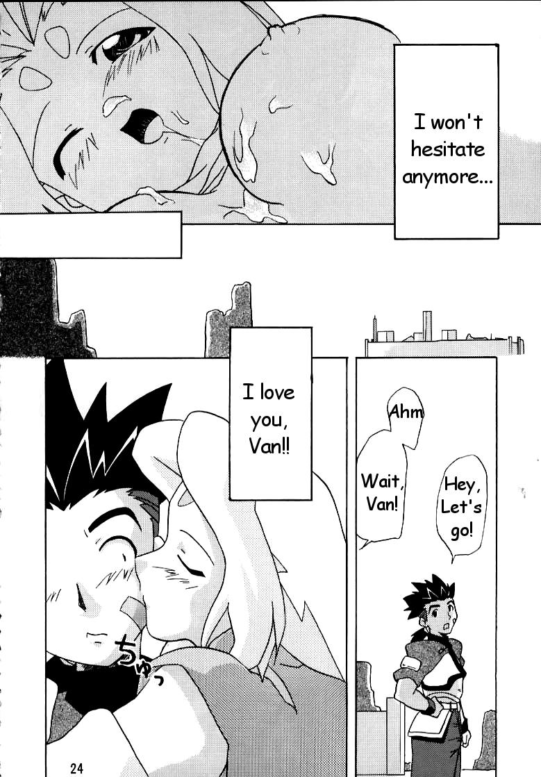 Ballbusting Zoids No Hon | The Book of Zoids - Zoids Culona - Page 21