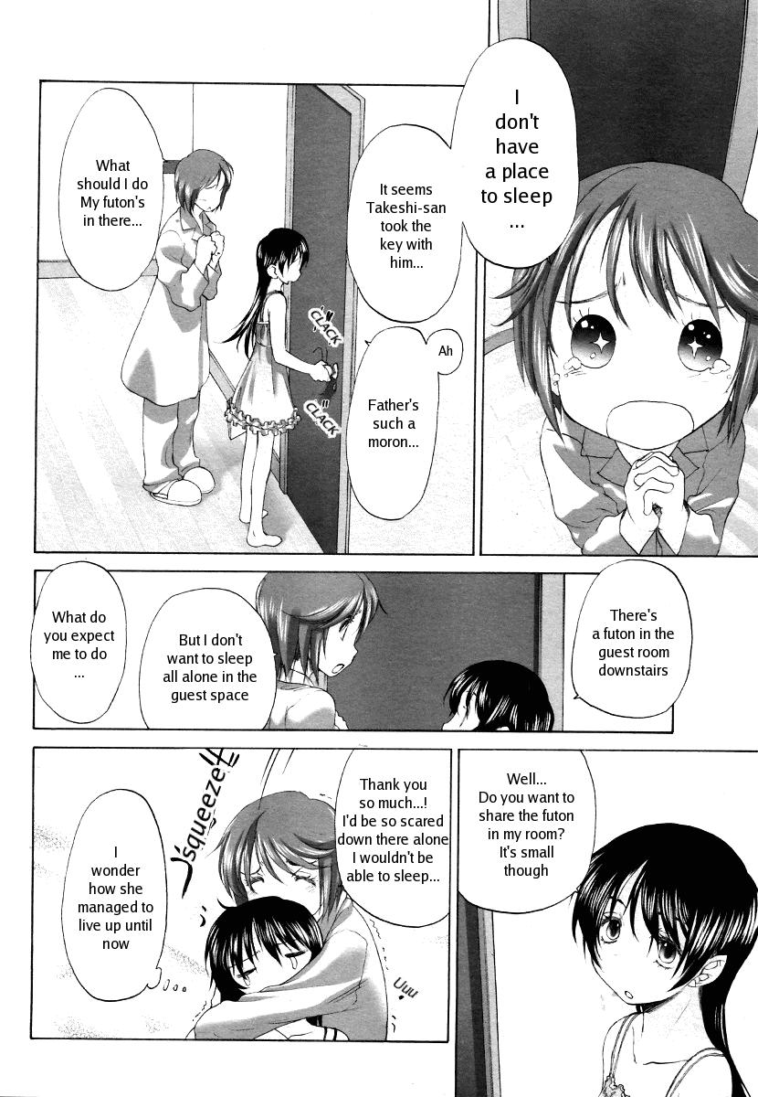 Bed Keikakuteki Mama | A scheming mom Cut - Page 4