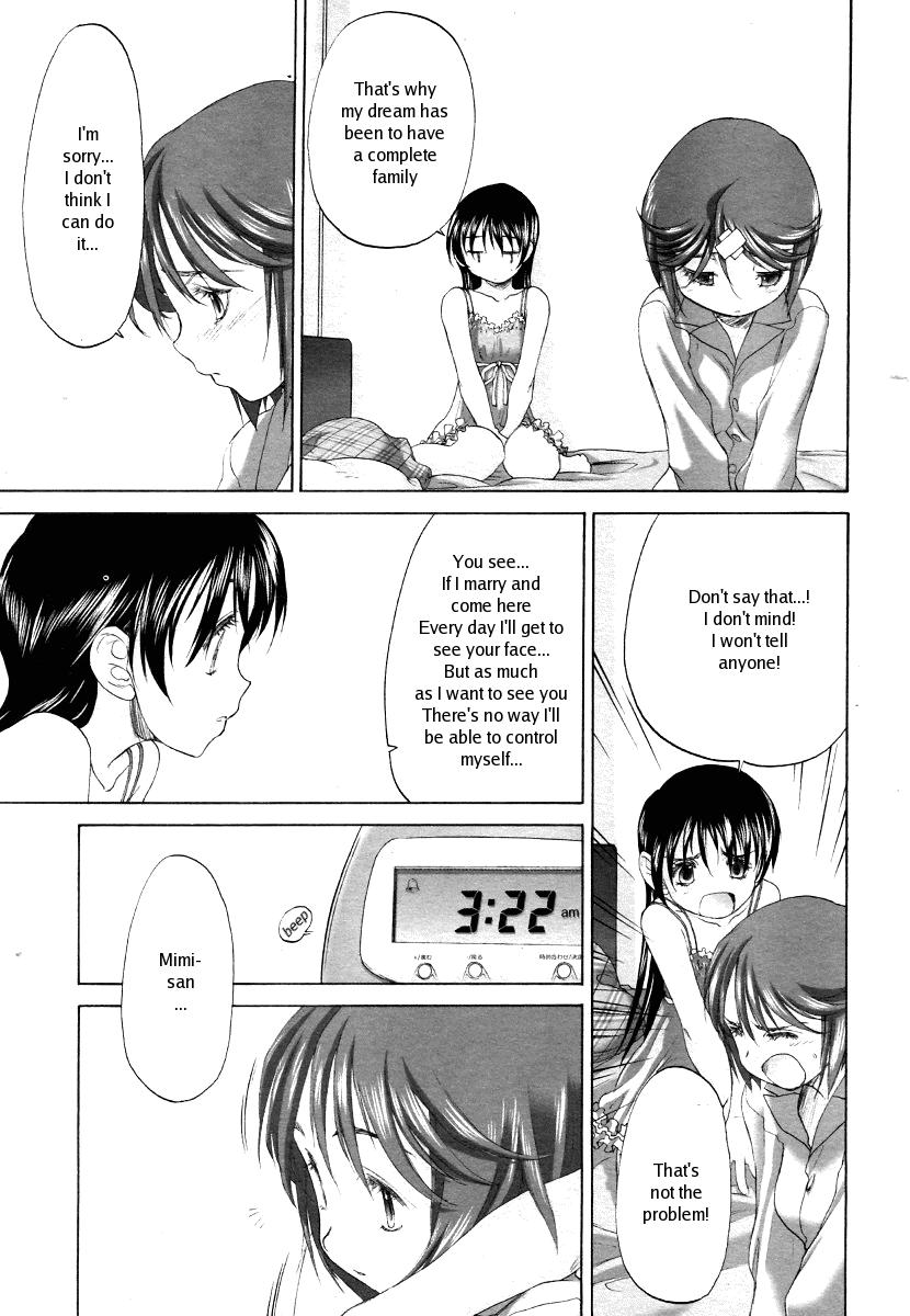 Horny Slut Keikakuteki Mama | A scheming mom Gay Bus - Page 9